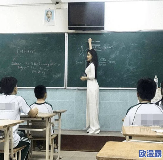 国产女教师BBWBBwBBW：新动态引发热议，网友纷纷讨论其在教育领域的影响与个人生活的变化