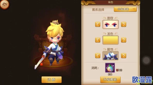 梦幻西游无双版零元党攻略:剑侠客技能高效使用技巧全面分享 梦幻西游无双版零元党攻略:剑侠客技能高效使用技巧全面分享