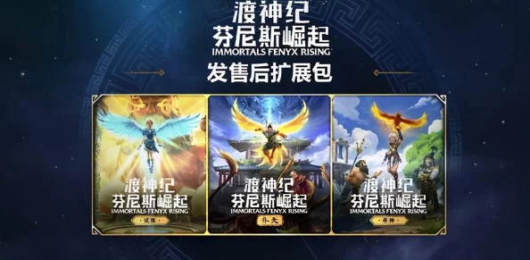 不思议迷宫暗影刺客试炼全面攻略:详解如何通过暗影刺客试炼关卡 不思议迷宫暗影刺客试炼全面攻略:详解如何通过暗影刺客试炼关卡