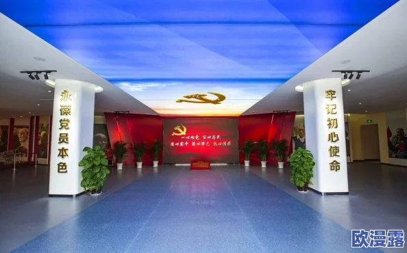 探索色偷偷综合：在隐秘与开放之间的多元文化交融之旅
