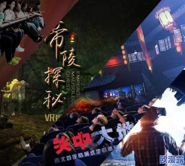 探索日韩激情中文字幕的魅力:文化交融与视觉享受的完美结合 探索日韩激情中文字幕的魅力:文化交融与视觉享受的完美结合