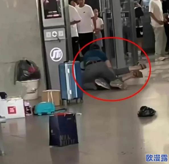 探讨男性与女性关系中的暴力表现:揭示‘男人捅女人视频’背后的社会心理与文化影响 探讨男性与女性关系中的暴力表现:揭示‘男人捅女人视频’背后的社会心理与文化影响