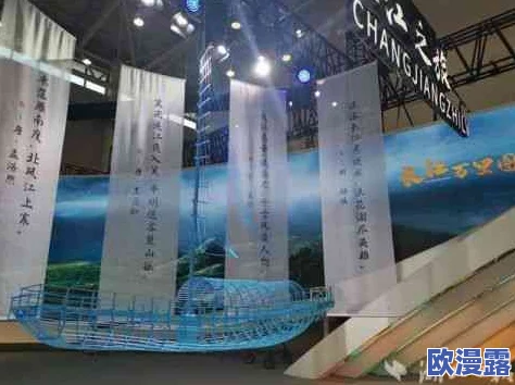 探索美国一级毛片的多样性与文化影响：从历史到现代的深度解析