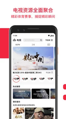 又大又湿又紧又大爽a视频：最新进展显示该视频在社交媒体平台上引发了广泛讨论与关注，热度持续攀升