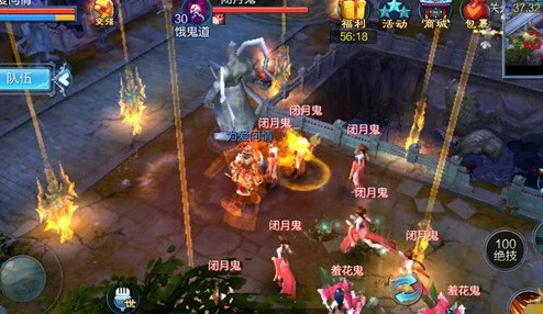 深度解析倩女幽魂手游甲士装备搭配与属性分析介绍