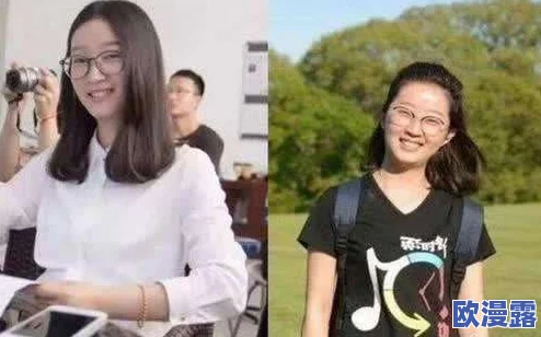 日本夏冰寒说：j被室友摸到爽到根本停不下来，近日两人关系更加亲密，频繁互动引发周围朋友的关注与调侃