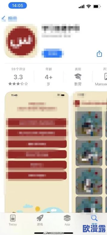 探索黄色软件视频大全：揭开隐秘世界的神秘面纱，畅享多元化视听盛宴与独特体验！