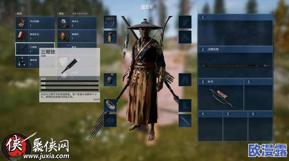 武侠乂游戏攻略:灵芝获得途径全解析及刷新地点一览表 武侠乂游戏攻略:灵芝获得途径全解析及刷新地点一览表