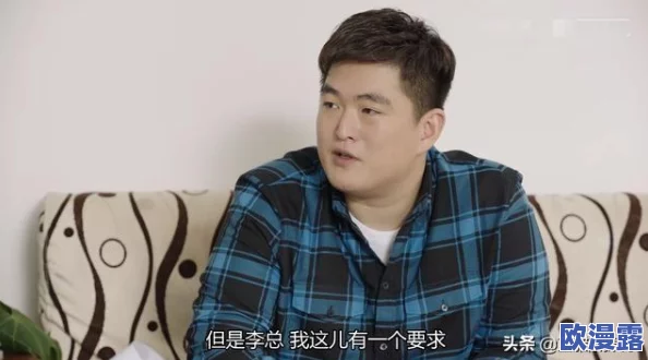 球球大作战密码遗忘?详细找回方法技巧大分享! 球球大作战密码遗忘?详细找回方法技巧大分享!