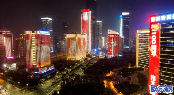 探索国产一区二区三区夜色:沉浸在独特文化与视觉盛宴中的奇妙旅程 探索国产一区二区三区夜色:沉浸在独特文化与视觉盛宴中的奇妙旅程