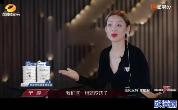 探索女性魅力与自信：女人十八毛片免费观的深度解析与分享