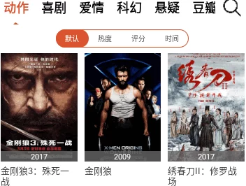 国产精品黄页在线播放免费:最新动态更新,提供更丰富的内容和便捷的观看体验,满足用户多样化需求 国产精品黄页在线播放免费:最新动态更新,提供更丰富的内容和便捷的观看体验,满足用户多样化需求
