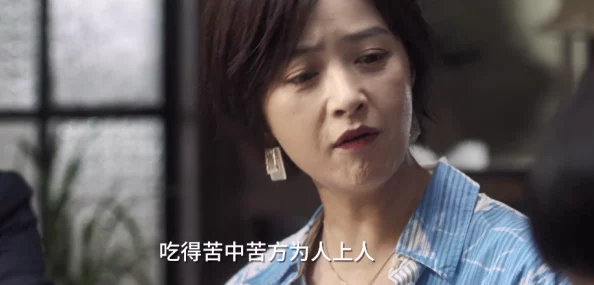 张天爱最新三级在线末删减播放，精彩内容不容错过！