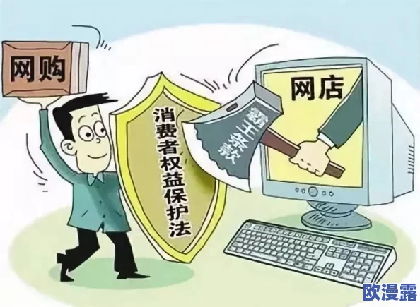 亚洲性色VR:震惊!新技术引发伦理争议,专家警告可能影响心理健康与社会风气! 亚洲性色VR:震惊!新技术引发伦理争议,专家警告可能影响心理健康与社会风气!