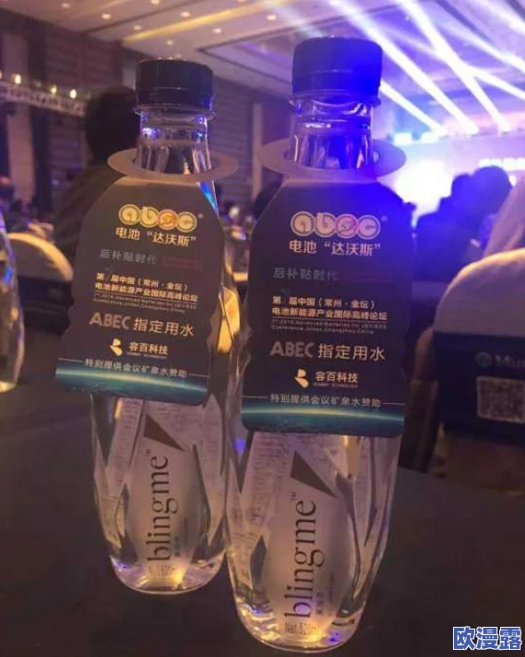 69xxx水多多:全新饮品引发热潮,消费者争相体验独特口感与清爽享受! 69xxx水多多:全新饮品引发热潮,消费者争相体验独特口感与清爽享受!