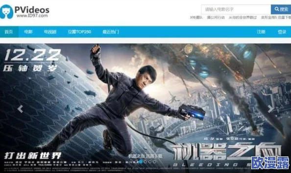探索国产视频的魅力:免费观看又色又爽的精彩内容,带你领略不一样的视听盛宴! 探索国产视频的魅力:免费观看又色又爽的精彩内容,带你领略不一样的视听盛宴!