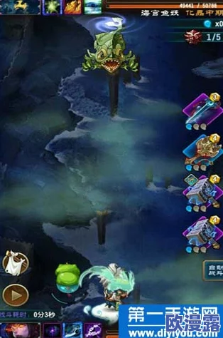 魔天记手游攻略:化晶后期副本高效通关技巧与策略解析 魔天记手游攻略:化晶后期副本高效通关技巧与策略解析