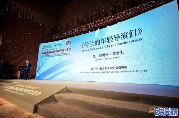 探索毛片mp4的多样性与魅力:影视作品中的艺术表现与文化影响 探索毛片mp4的多样性与魅力:影视作品中的艺术表现与文化影响