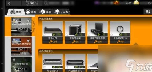 明日方舟攻略:详解如何免费获取家具零件的方法与技巧 明日方舟攻略:详解如何免费获取家具零件的方法与技巧