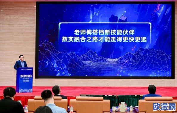 一级毛片在线视频＂领域最新进展：技术创新与用户体验提升，推动行业快速发展与多元化内容呈现