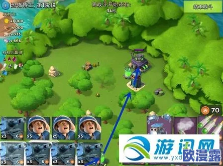 海岛奇兵10月11日恐怖博士阶段13高效通关视频攻略详解