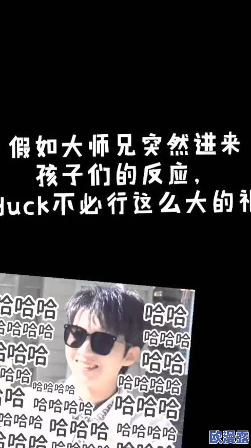 吃了继兄给的药后梦见小说，竟然揭开了家族秘密，令人震惊的真相浮出水面！