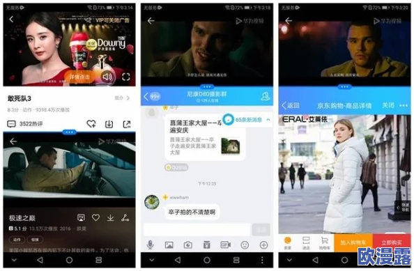 探索多样化的很黄很色的小视频在线网站,畅享无限精彩与刺激体验 探索多样化的很黄很色的小视频在线网站,畅享无限精彩与刺激体验
