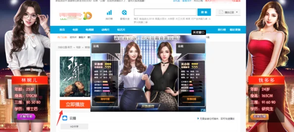 探索91亚洲精品一区二区三区：畅享多元化内容与精彩体验的全新平台