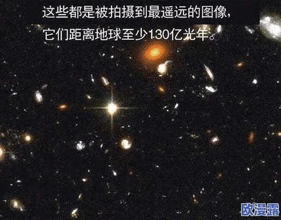 探索二男一女的奇妙旅程：在一级一片中揭示人际关系的复杂与美好