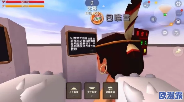 探索国产91无毒不卡在线观看的全新体验，畅享安全与便捷的影视世界