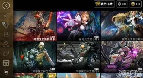 虚荣国服大乱斗模式全面玩法介绍:激爽对战,策略致胜新体验! 虚荣国服大乱斗模式全面玩法介绍:激爽对战,策略致胜新体验!