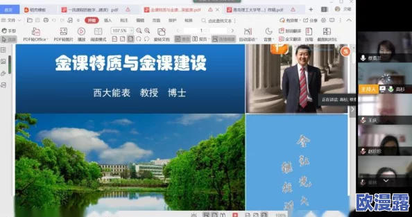 探索国产一级毛片:普通话对白的魅力与文化深度,揭示语言背后的故事与情感 探索国产一级毛片:普通话对白的魅力与文化深度,揭示语言背后的故事与情感
