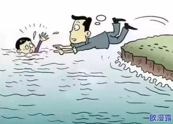 被陌生人带去卫生间，意外体验让我的腿软到无法自拔的惊险故事