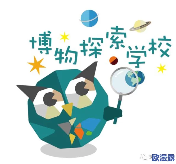 探索网络世界：寻找安全可靠的成人影片分享平台，满足你的好奇心与需求！