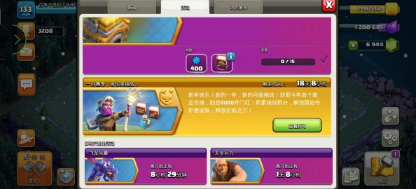 部落冲突：揭秘十个你游戏中不得不承认的惊人事实与策略