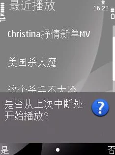 探索97视频免费观看2区：畅享多元化视频内容，开启你的视听盛宴之旅！