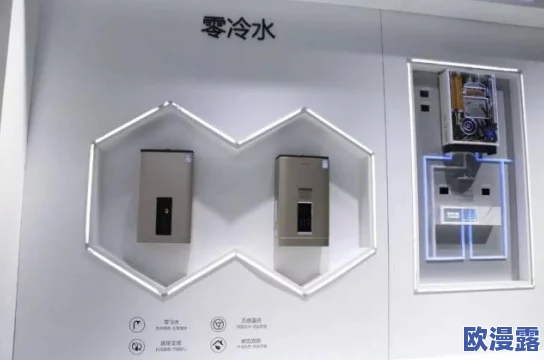 在线看h片：最新动态与趋势分析，探讨在线成人内容的变化及其对观众行为的影响