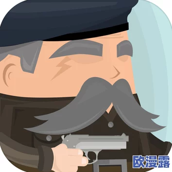 冒险者集结：深度解析间谍入侵玩法策略与技巧详解