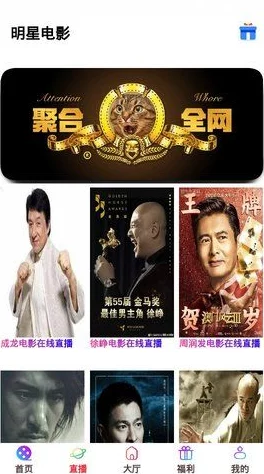 探索国产高清在线精品免费资源,畅享无广告观影体验,尽在指尖的视听盛宴! 探索国产高清在线精品免费资源,畅享无广告观影体验,尽在指尖的视听盛宴!