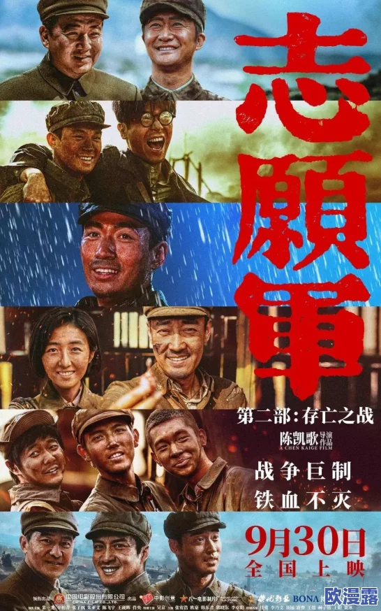 生存日记作家灵感探索：野兽聚集地成为意想不到的创意源泉方法