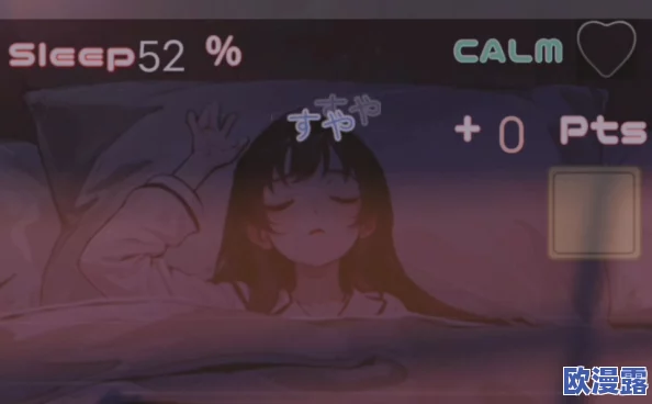 触摸睡眠歼模拟器免费下载,游戏画面精美,操作简单,非常适合放松心情 触摸睡眠歼模拟器免费下载,游戏画面精美,操作简单,非常适合放松心情