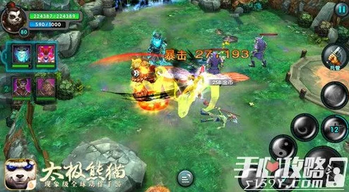 太极熊猫2：深度解析竞技玩法，揭秘巅峰对决的制胜策略