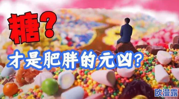 糖心volg入口，真是个不错的平台，内容丰富多样，让人爱不释手！