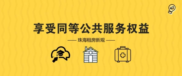 探索日常生活中的激情与乐趣：如何在平凡的每一天中找到无限的快乐与满足感