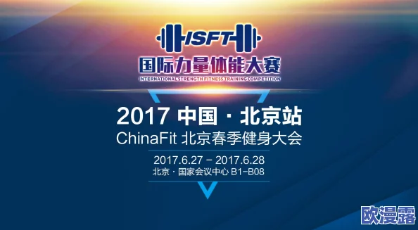 探索国产免费91视频的无限魅力：让我们一起畅享精彩内容与独特视角的完美结合！