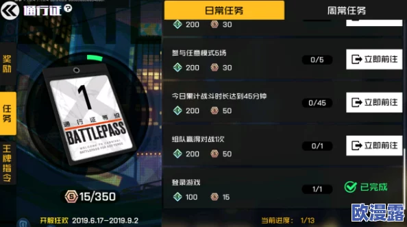 王牌战士深度解析:猎手角色专属技能全面介绍与应用指南 王牌战士深度解析:猎手角色专属技能全面介绍与应用指南