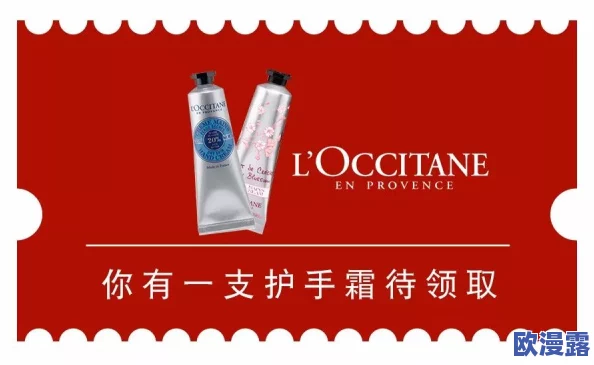 海角社区国产精伦，期待更多优质国产产品为我们带来便利与实惠！