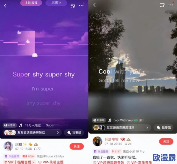五月琪琪，真是一个充满活力的名字，让人期待她带来的精彩表现！