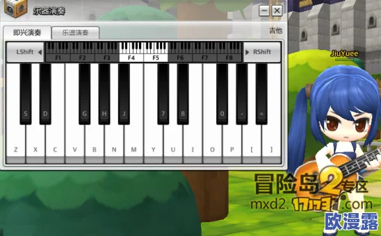 冒险岛2游戏内曲谱制作方式全面详细解析与技巧分享