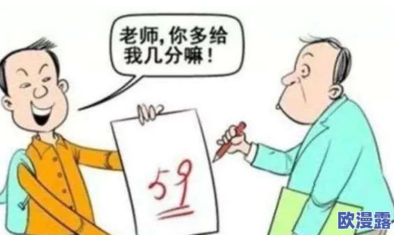 黑社区：这个现象反映了社会的某些问题，值得我们深思和关注